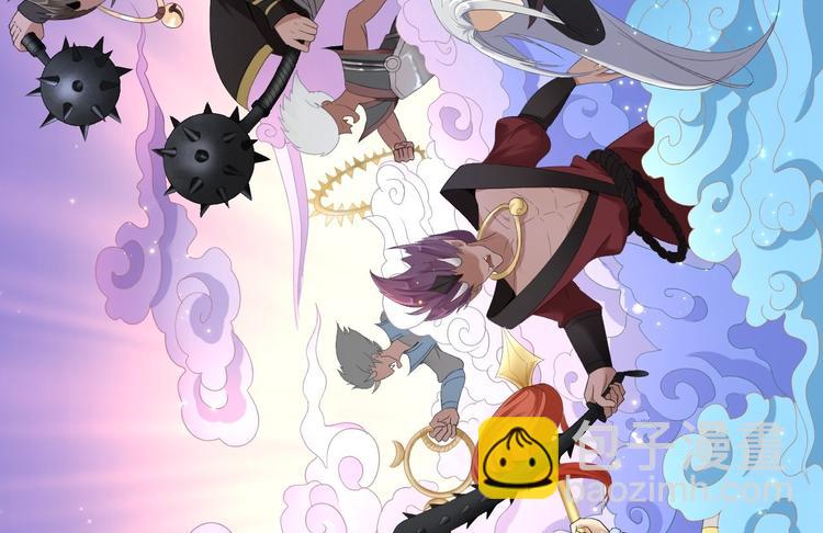 第2话 浸猪笼？(1/2)-第3话