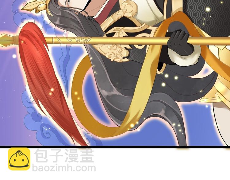 第2话 浸猪笼？(1/2)-第3话