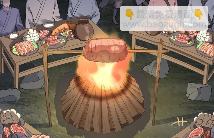 第20话 山神舞(1/3)-第21话