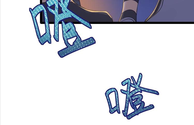 第20话 山神舞(1/3)-第21话