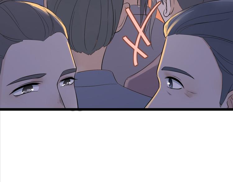 第20话 山神舞(1/3)-第21话