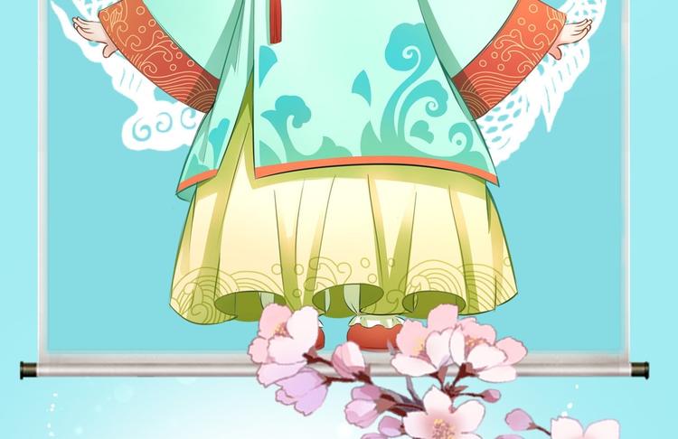 第20话 山神舞(1/3)-第21话