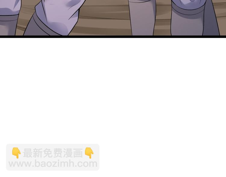 第20话 山神舞(1/3)-第21话