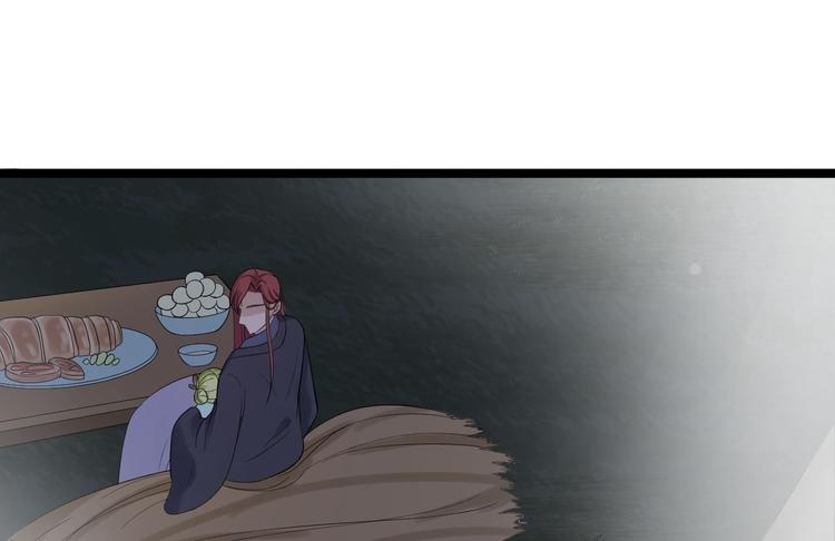 第20话 山神舞(1/3)-第21话