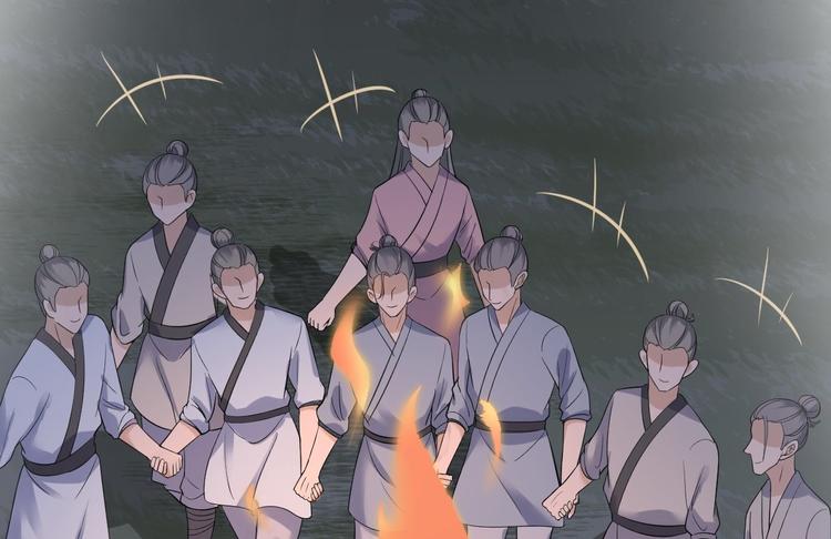 第20话 山神舞(1/3)-第21话