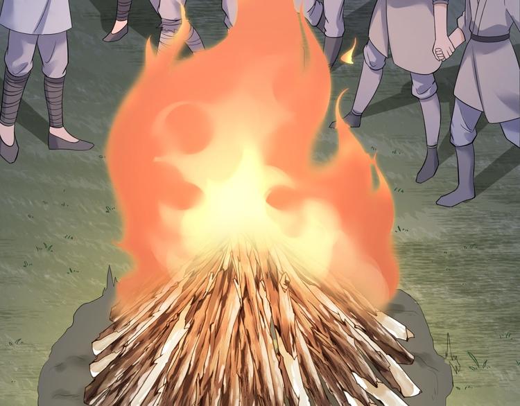 第20话 山神舞(1/3)-第21话