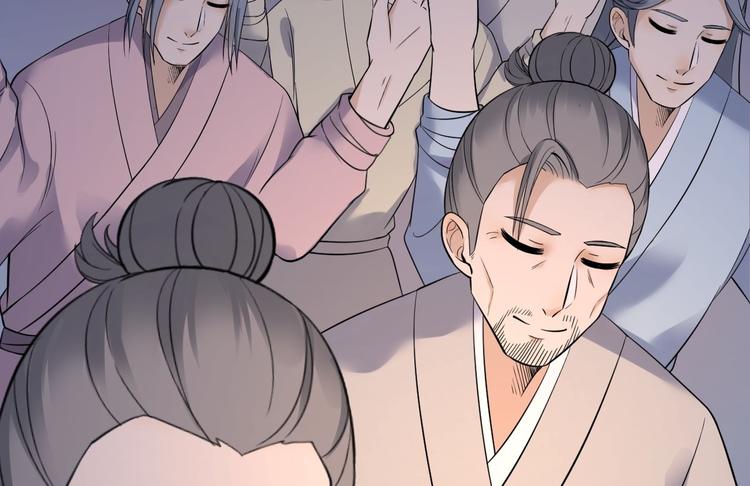 第20话 山神舞(1/3)-第21话