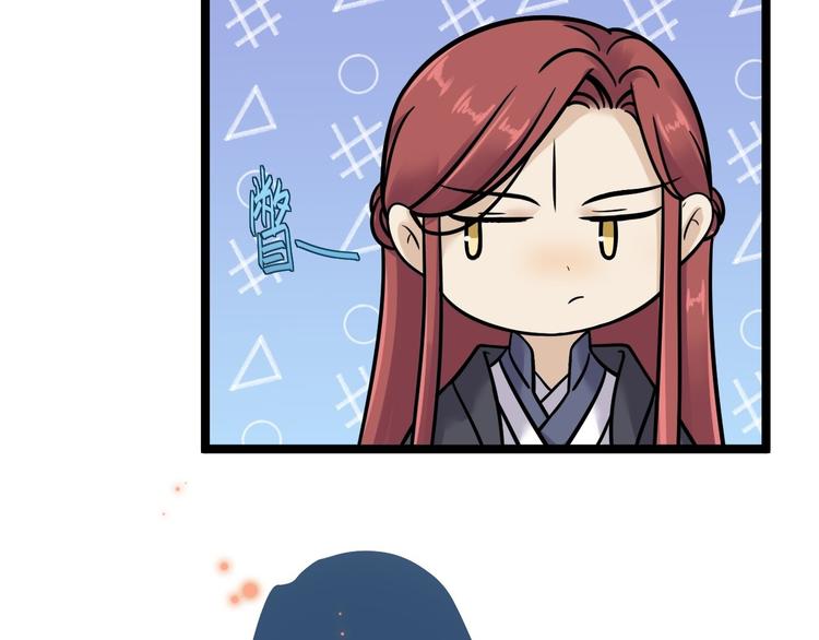 第20话 山神舞(1/3)-第21话