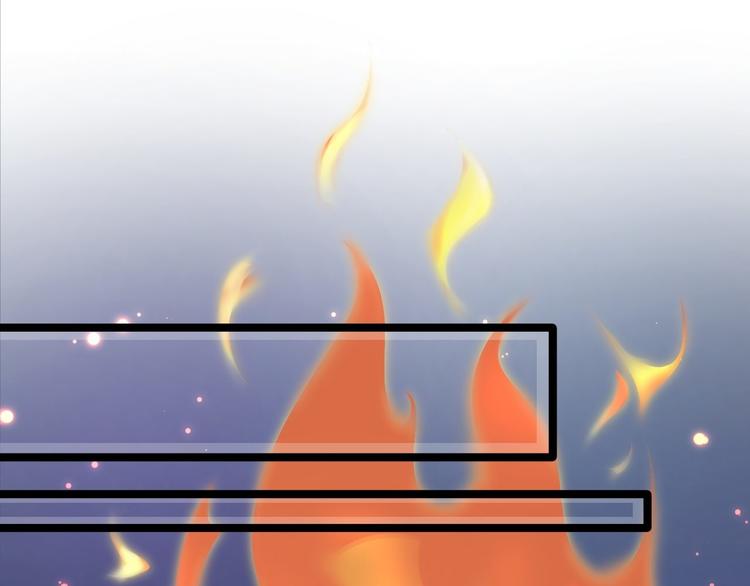 第20话 山神舞(1/3)-第21话