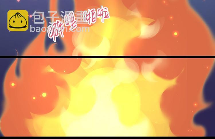 第20话 山神舞(1/3)-第21话