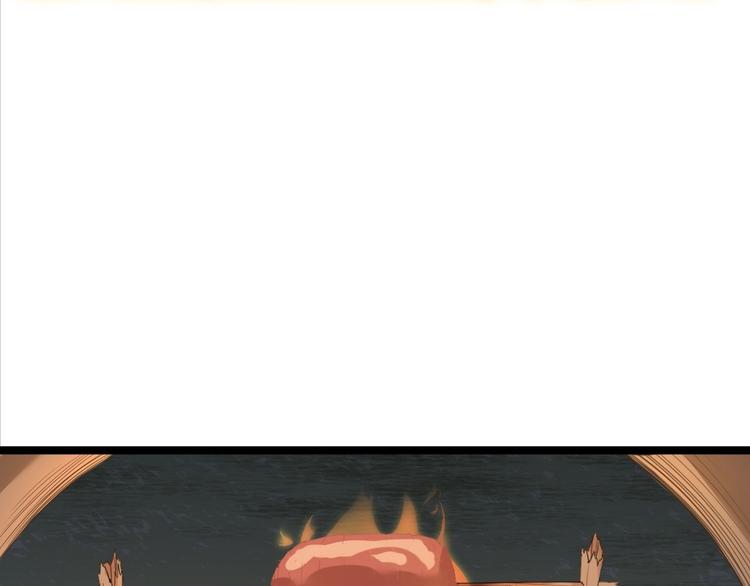 第20话 山神舞(1/3)-第21话