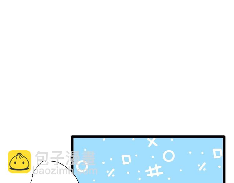 第22话 布阵(1/3)-第23话