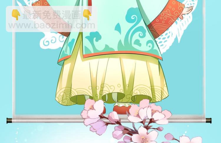 第22话 布阵(1/3)-第23话