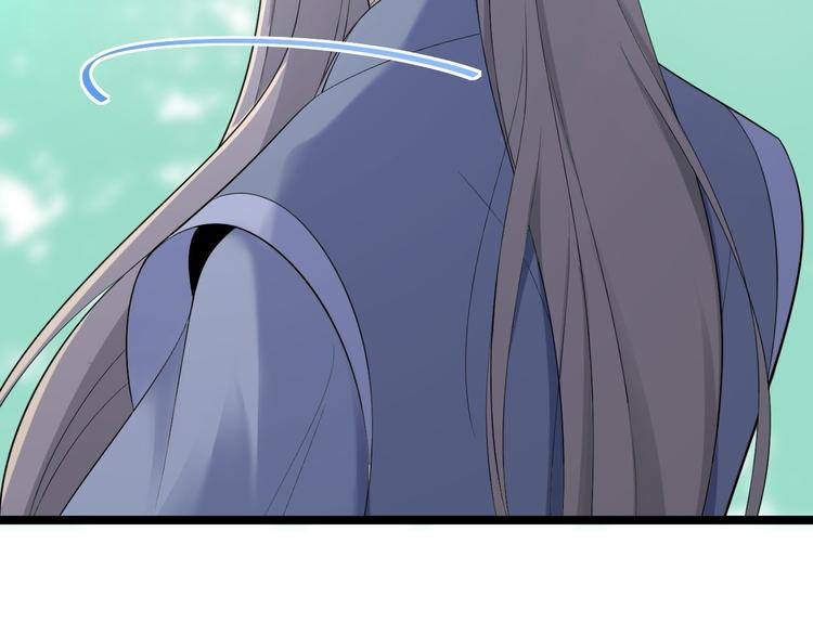 第22话 布阵(1/3)-第23话