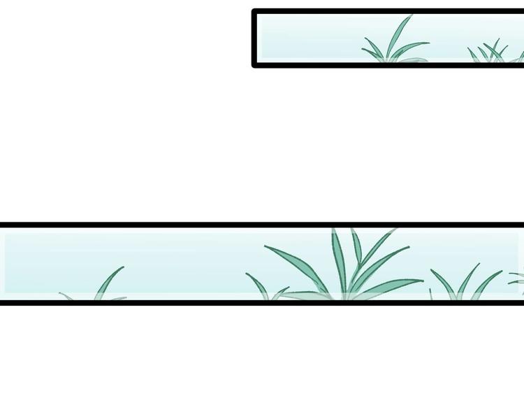 第22话 布阵(1/3)-第23话
