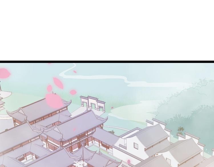 第22话 布阵(1/3)-第23话