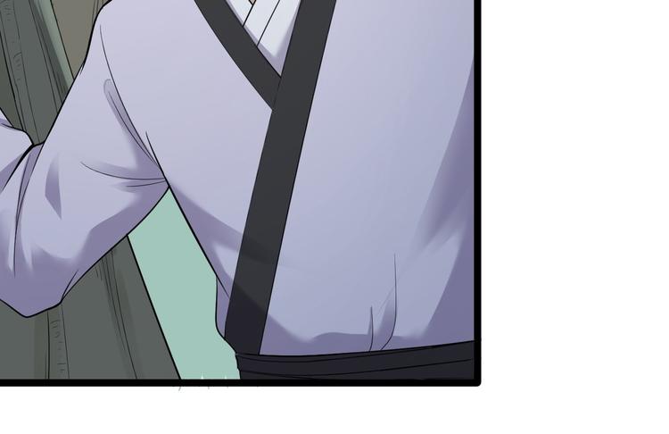 第22话 布阵(1/3)-第23话