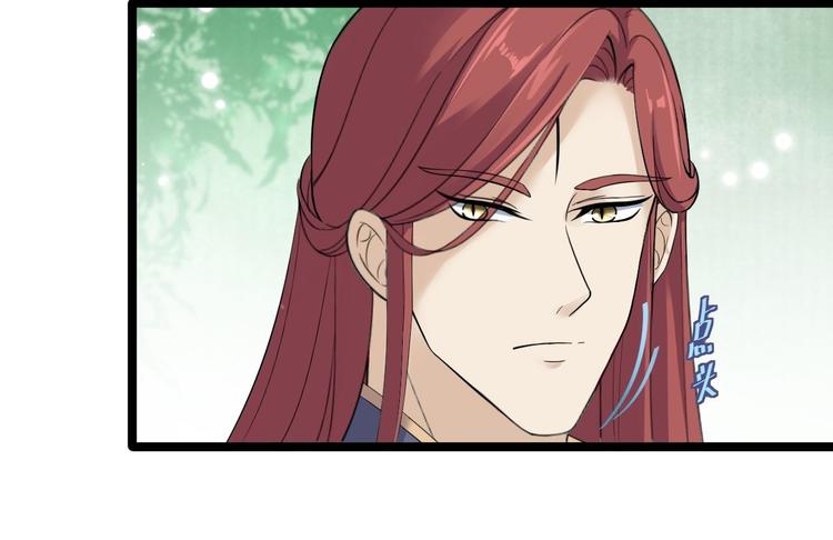 第22话 布阵(1/3)-第23话