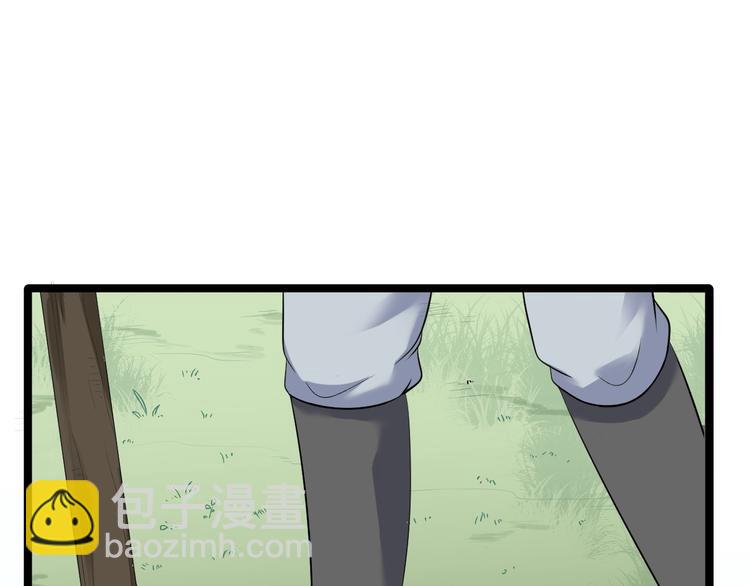 第22话 布阵(1/3)-第23话