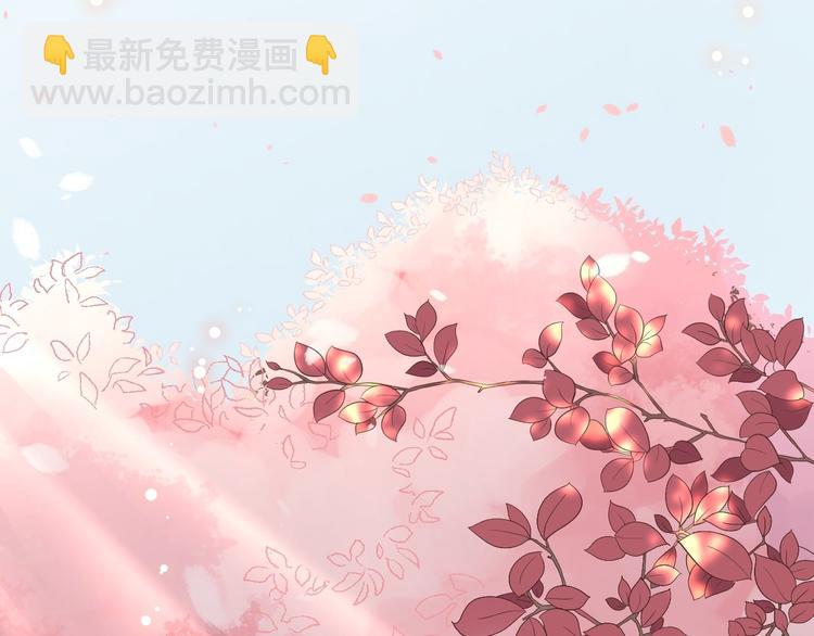 第24话 生气了？(1/3)-第25话