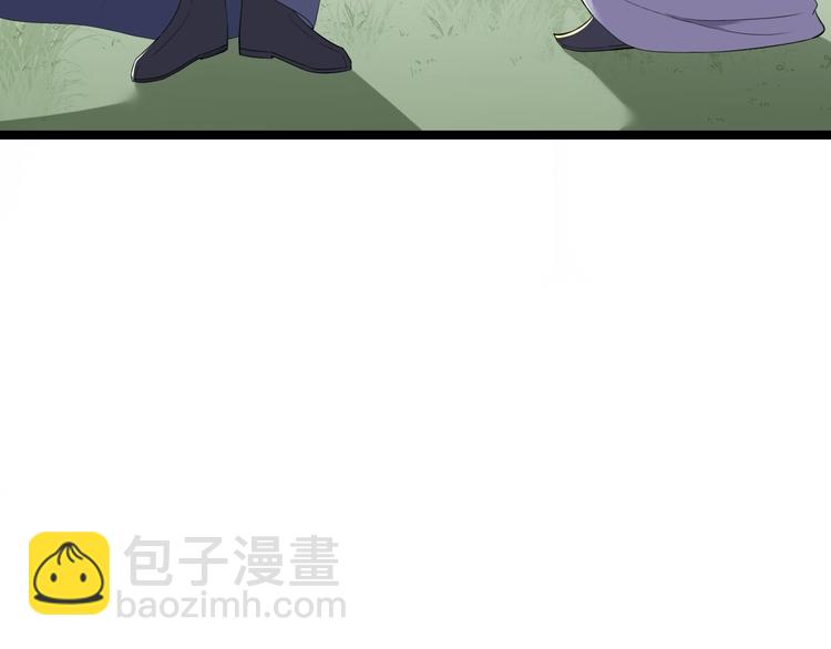 第24话 生气了？(1/3)-第25话