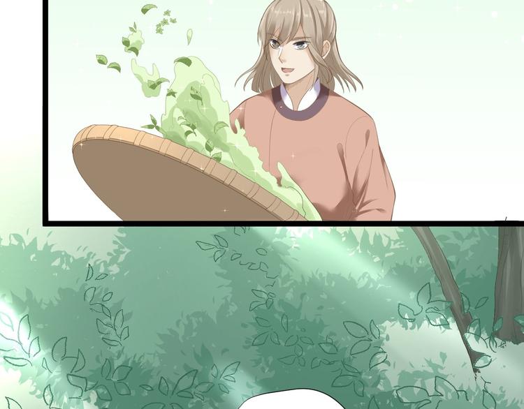 第26话 一别千年(1/3)-第27话