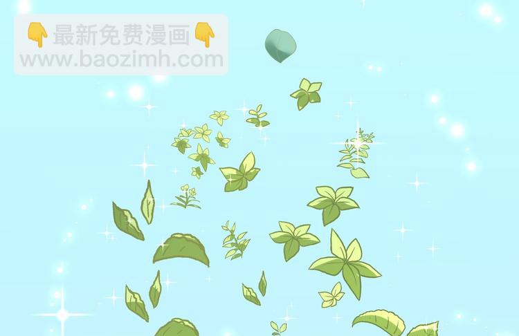 第26话 一别千年(1/3)-第27话