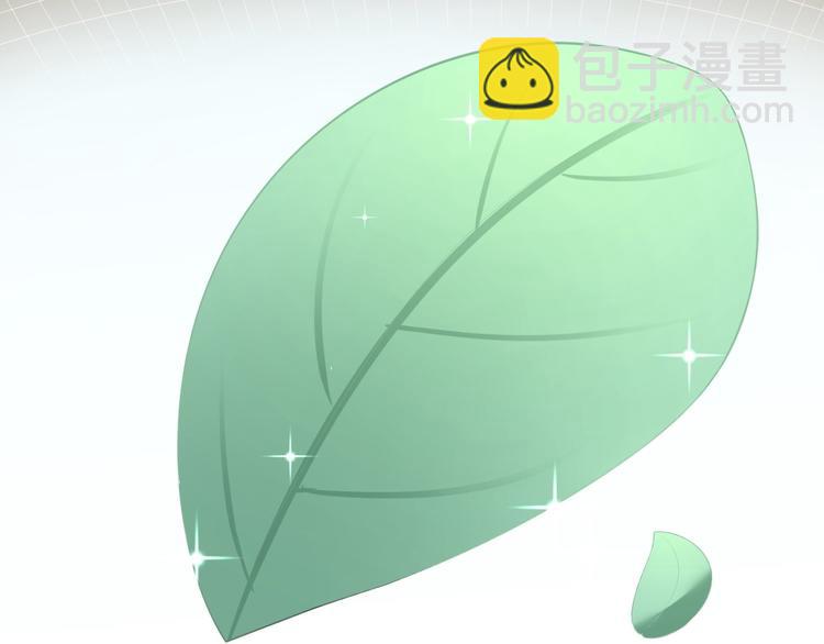 第26话 一别千年(1/3)-第27话