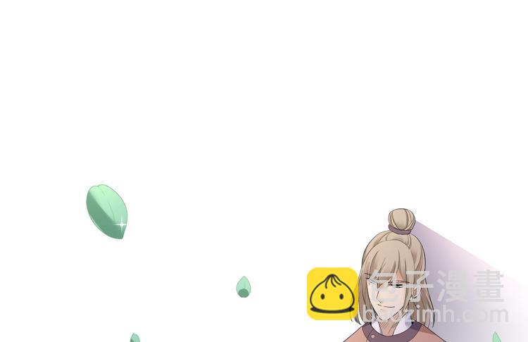 第26话 一别千年(1/3)-第27话