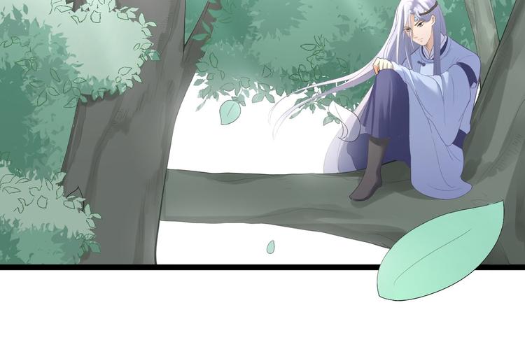 第26话 一别千年(1/3)-第27话