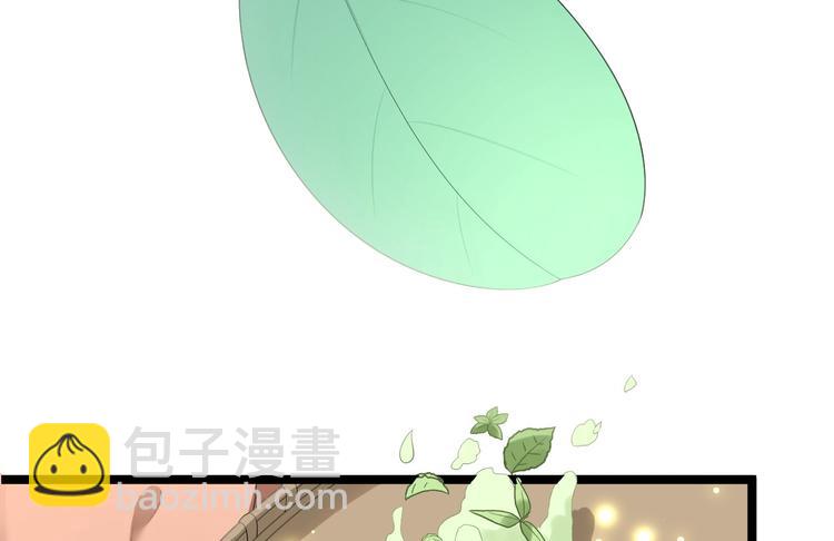 第26话 一别千年(1/3)-第27话