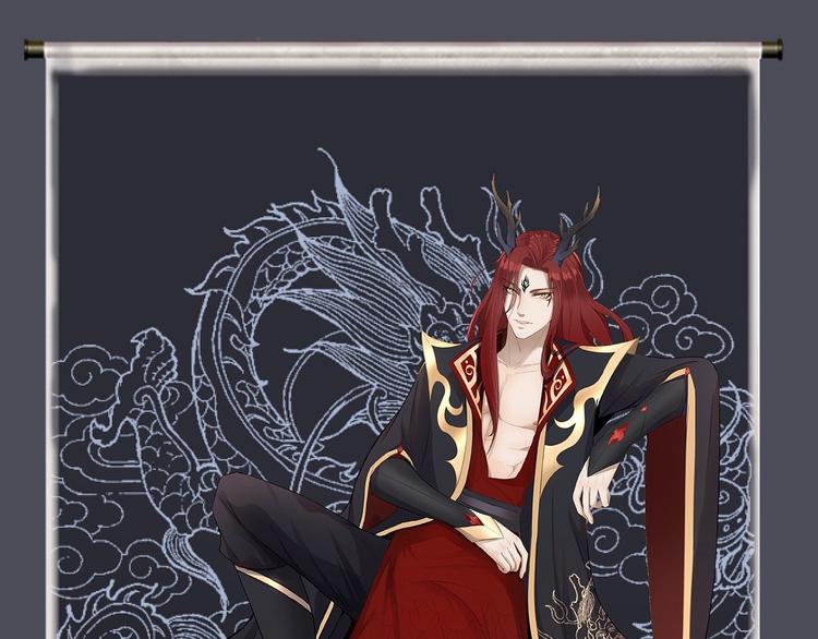 第28话 魔尊(1/3)-第29话