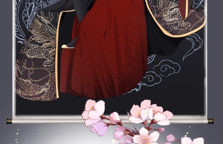 第28话 魔尊(1/3)-第29话