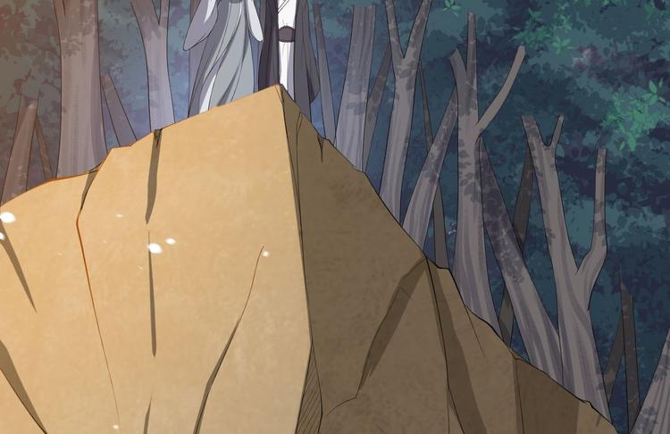 第28话 魔尊(1/3)-第29话