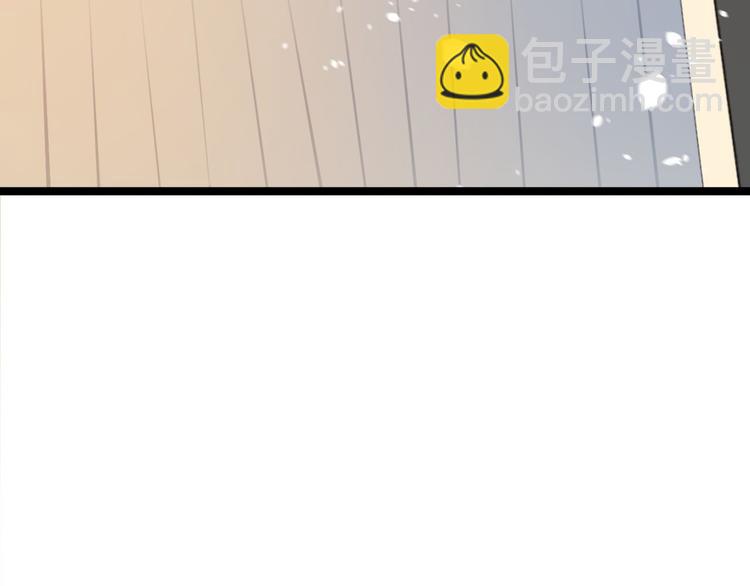 第28话 魔尊(1/3)-第29话