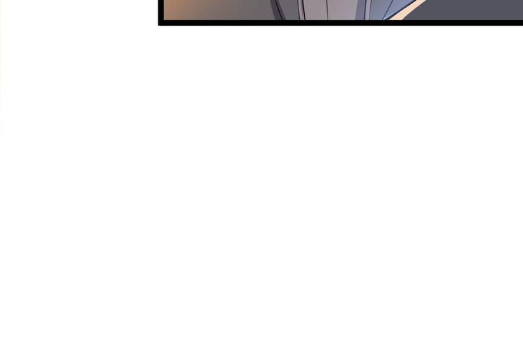 第28话 魔尊(1/3)-第29话