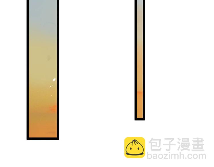 第28话 魔尊(1/3)-第29话