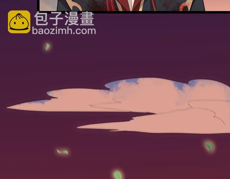 第28话 魔尊(1/3)-第29话