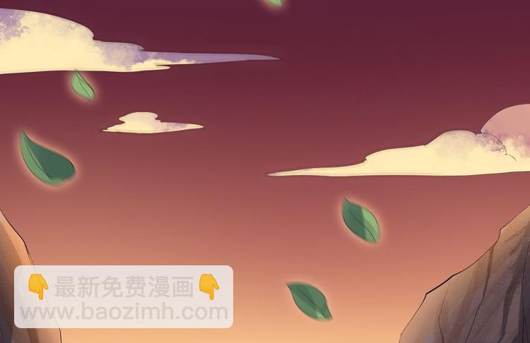 第28话 魔尊(1/3)-第29话