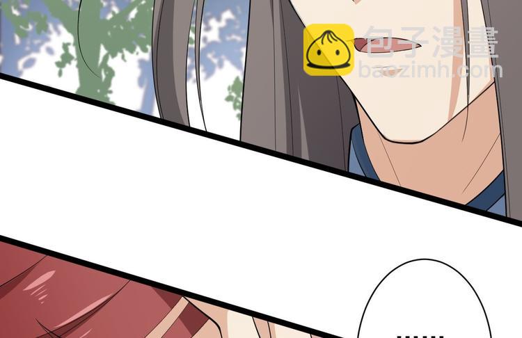 第30话 怅然若失(1/2)-第31话