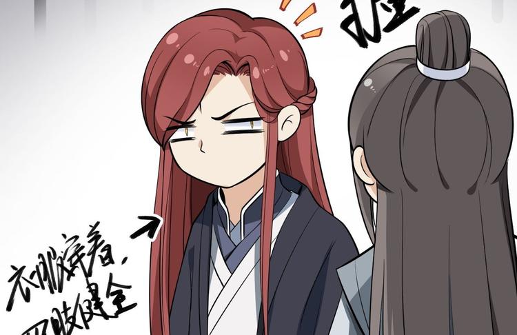 第30话 怅然若失(1/2)-第31话