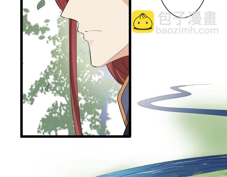 第30话 怅然若失(1/2)-第31话