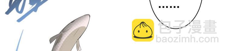 第30话 怅然若失(1/2)-第31话