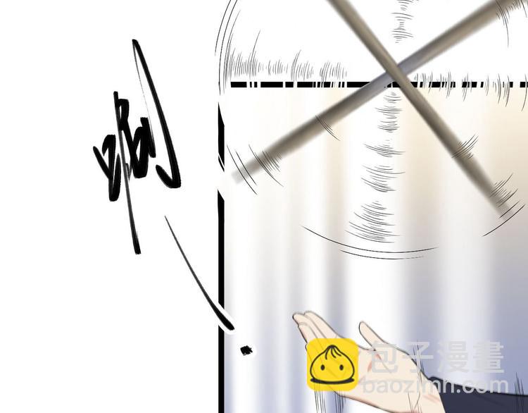 第30话 怅然若失(1/2)-第31话