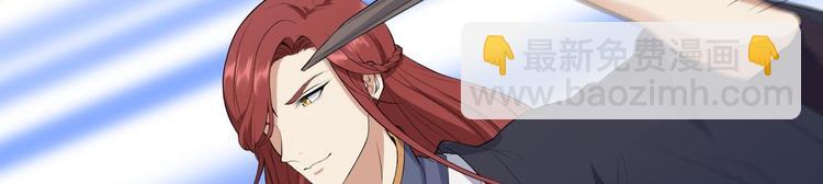 第30话 怅然若失(1/2)-第31话