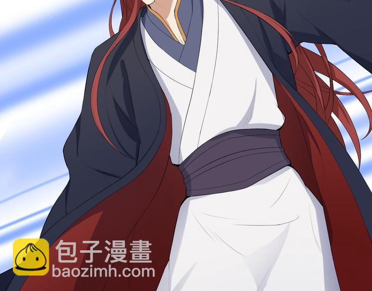 第30话 怅然若失(1/2)-第31话