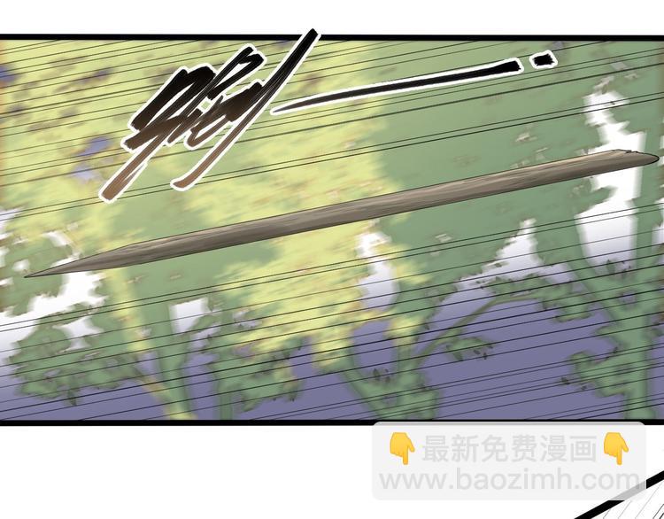 第30话 怅然若失(1/2)-第31话