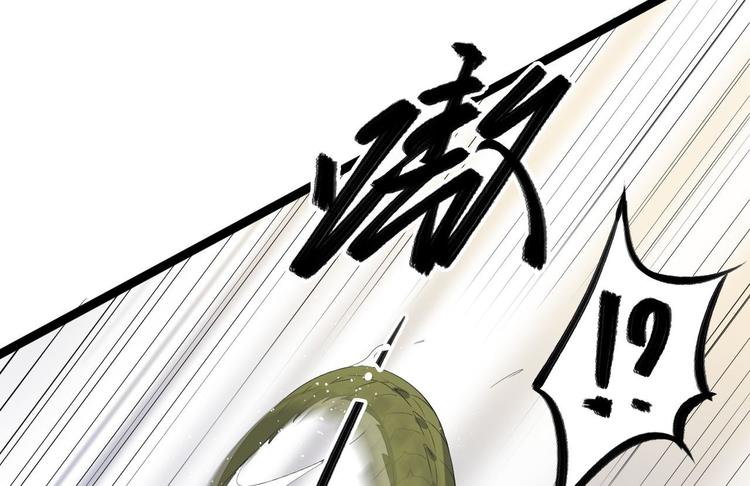 第30话 怅然若失(1/2)-第31话