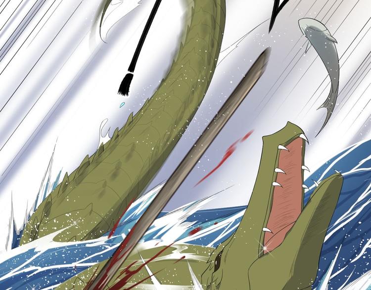 第30话 怅然若失(1/2)-第31话