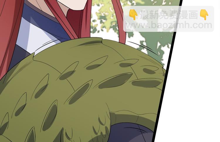 第30话 怅然若失(1/2)-第31话